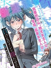 深海回声声音设计分析配图