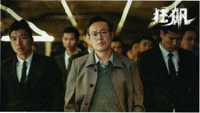 80影院周末片单精选专题图